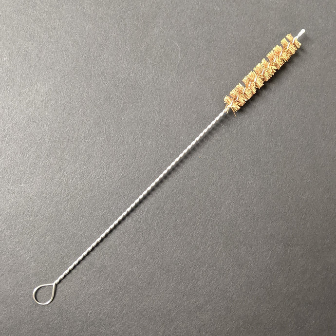 Boba Straw Brush