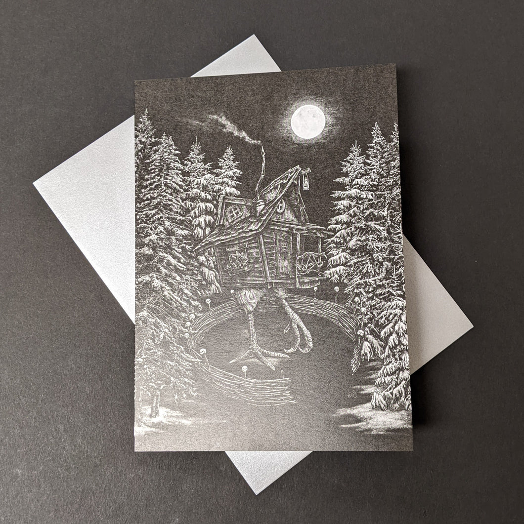 Baba Yaga Holiday Card